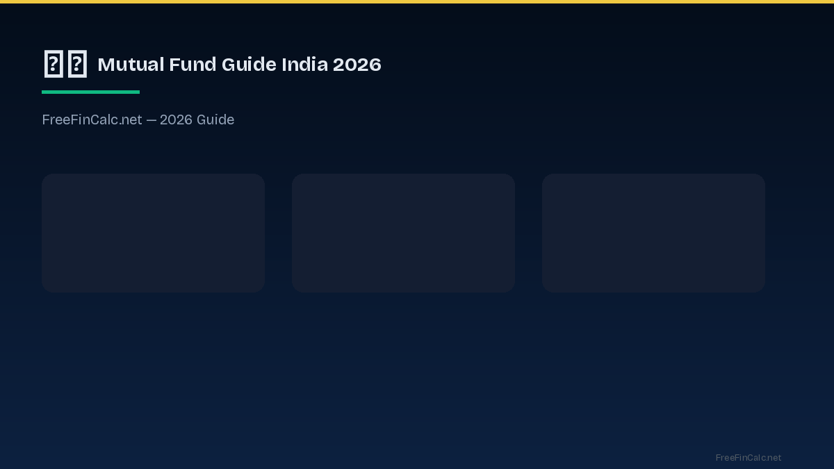 mutual fund guide india