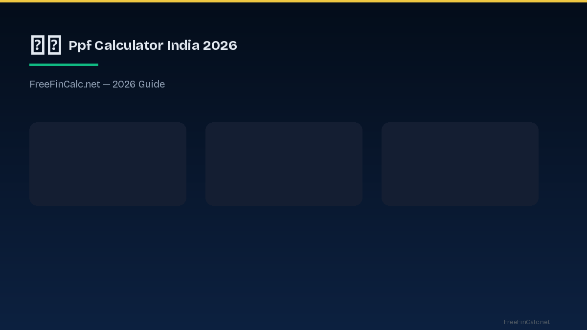 ppf calculator india